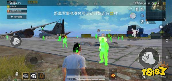 和平精英开外挂被安全期怎么办（和平精英开外挂被封号十年怎么办）